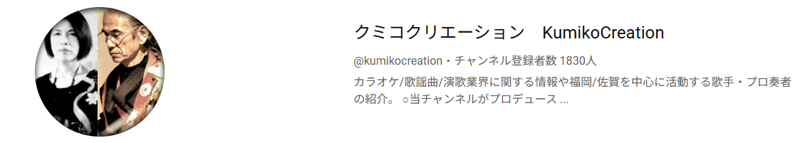 スクリーンショット 2026-03-24 133921